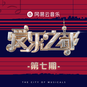 山东妇女精品BBWBBW
