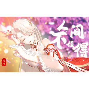 山东妇女精品BBWBBW
