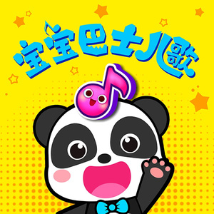 山东妇女精品BBWBBW
