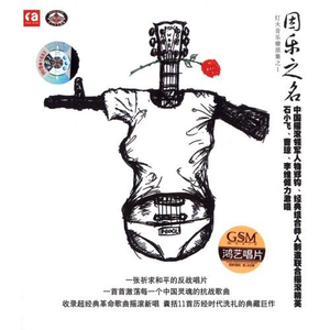 山东妇女精品BBWBBW
