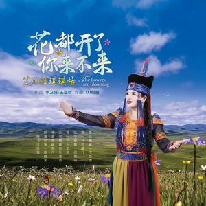 山东妇女精品BBWBBW
