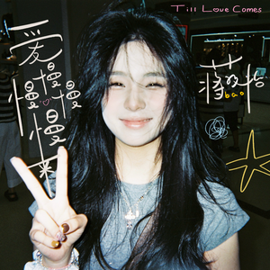 山东妇女精品BBWBBW
