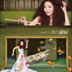 山东妇女精品BBWBBW
