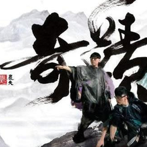 山东妇女精品BBWBBW
