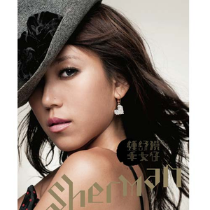 山东妇女精品BBWBBW
