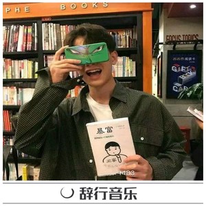 山东妇女精品BBWBBW
