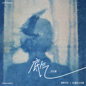 山东妇女精品BBWBBW
