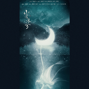 山东妇女精品BBWBBW
