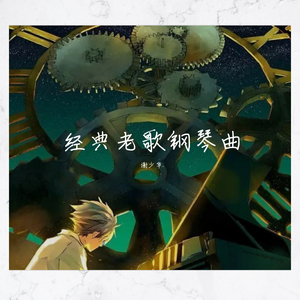 山东妇女精品BBWBBW
