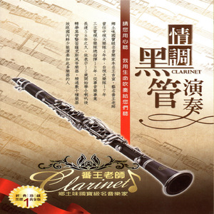 山东妇女精品BBWBBW
