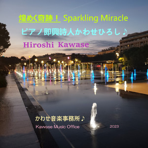 山东妇女精品BBWBBW
