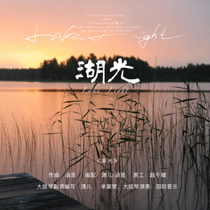 山东妇女精品BBWBBW
